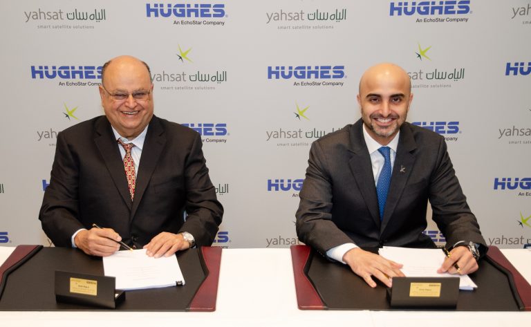 Hughes e Yahsat anunciam joint-venture para o Brasil