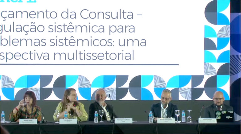 CGI.br lança consulta sobre regulação de plataformas e discute criação de regulador