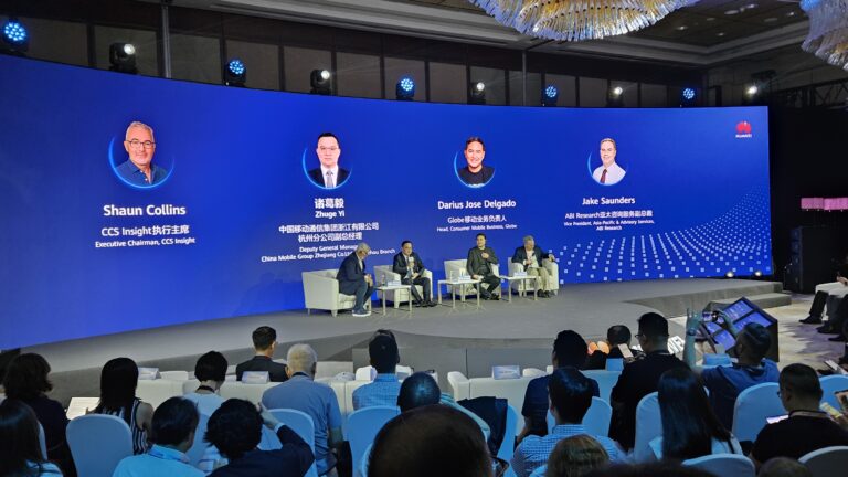 China Mobile e Huawei criam cidade modelo para 5G; desafio ainda é mostrar potencial da tecnologia