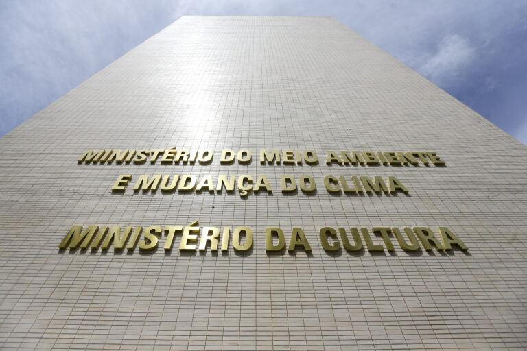 MinC cria GT para regulamentar serviços de VoD e no Brasil